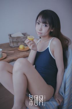 王牌女助